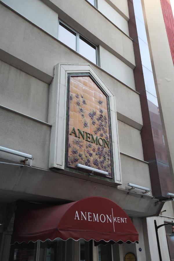 Anemon Kent Izmir Otel Exterior foto