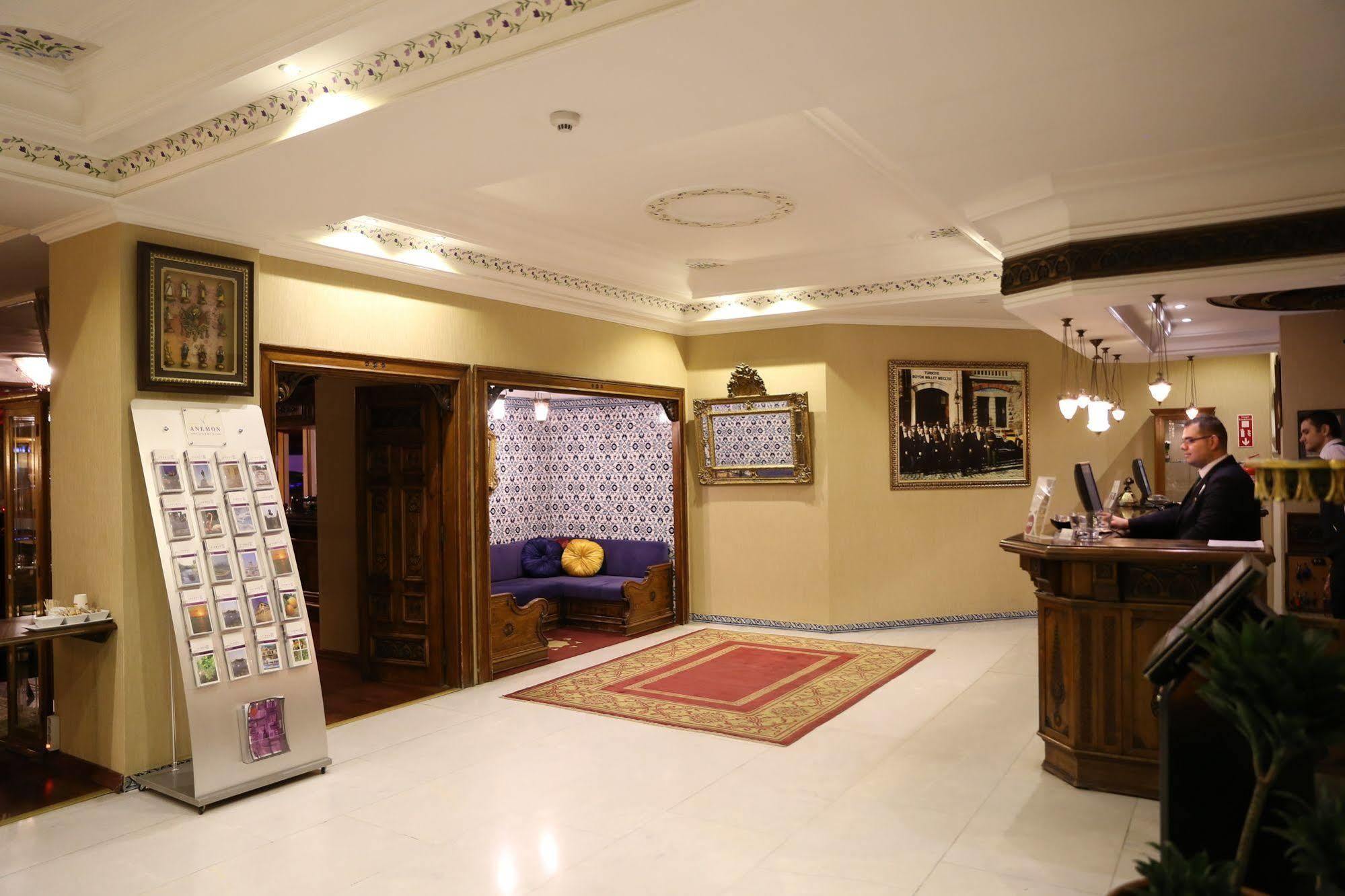 Anemon Kent Izmir Otel Exterior foto